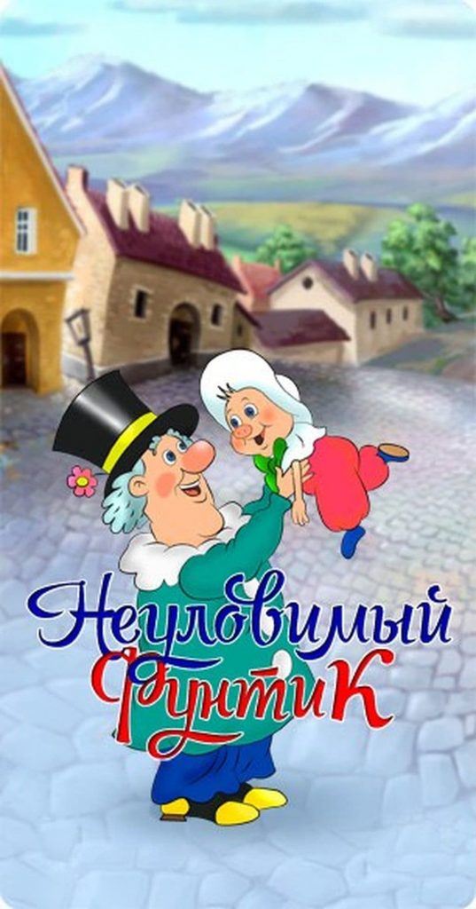 Открытки